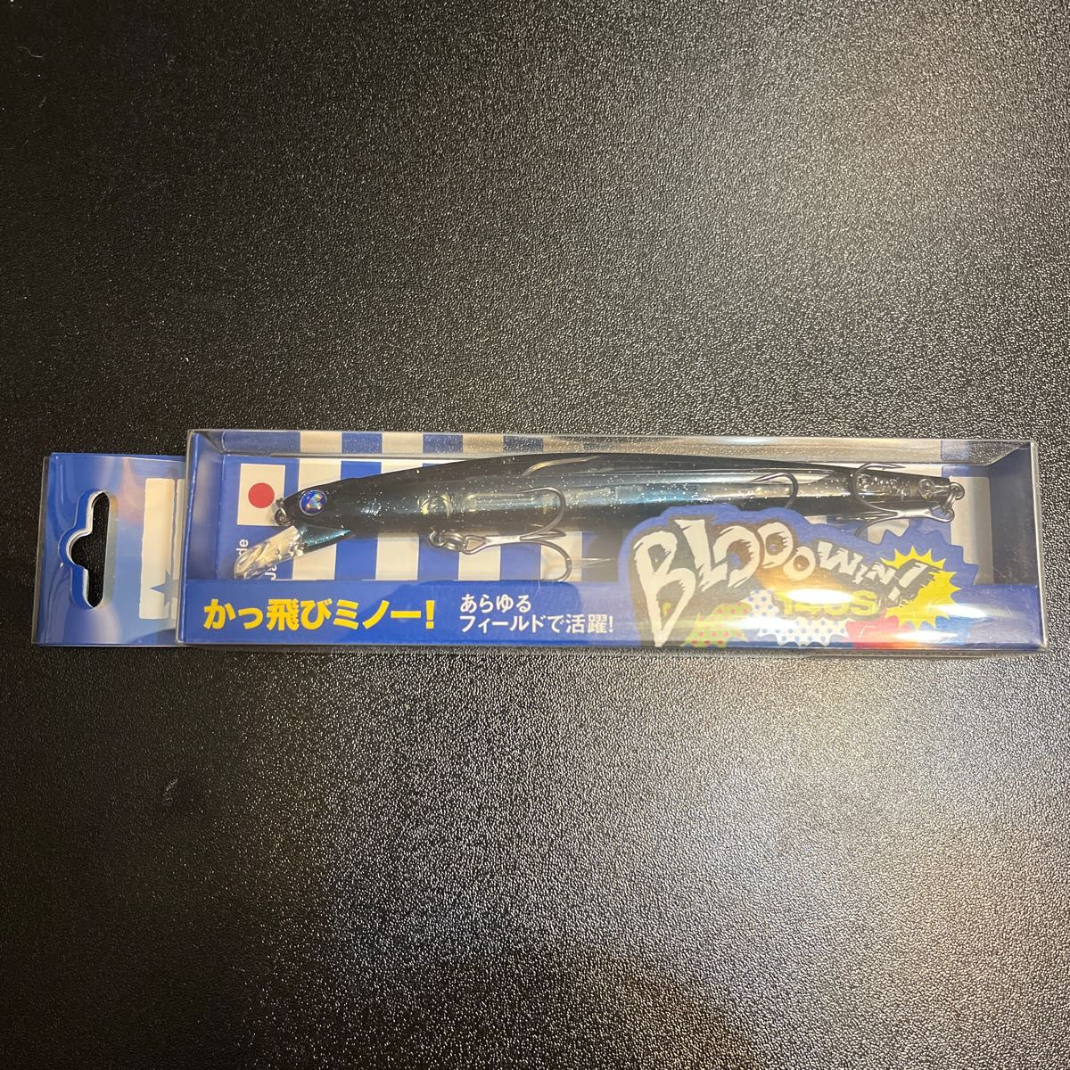 BlueBlue ブルーブルー ブローウィン140S ハイスペース-