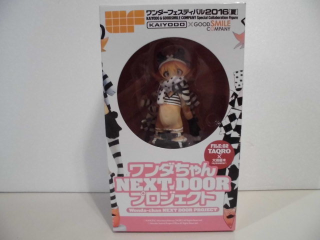 開封品 海洋堂 ワンダちゃん NEXT DOOR プロジェクト FILE 02 TAQRO