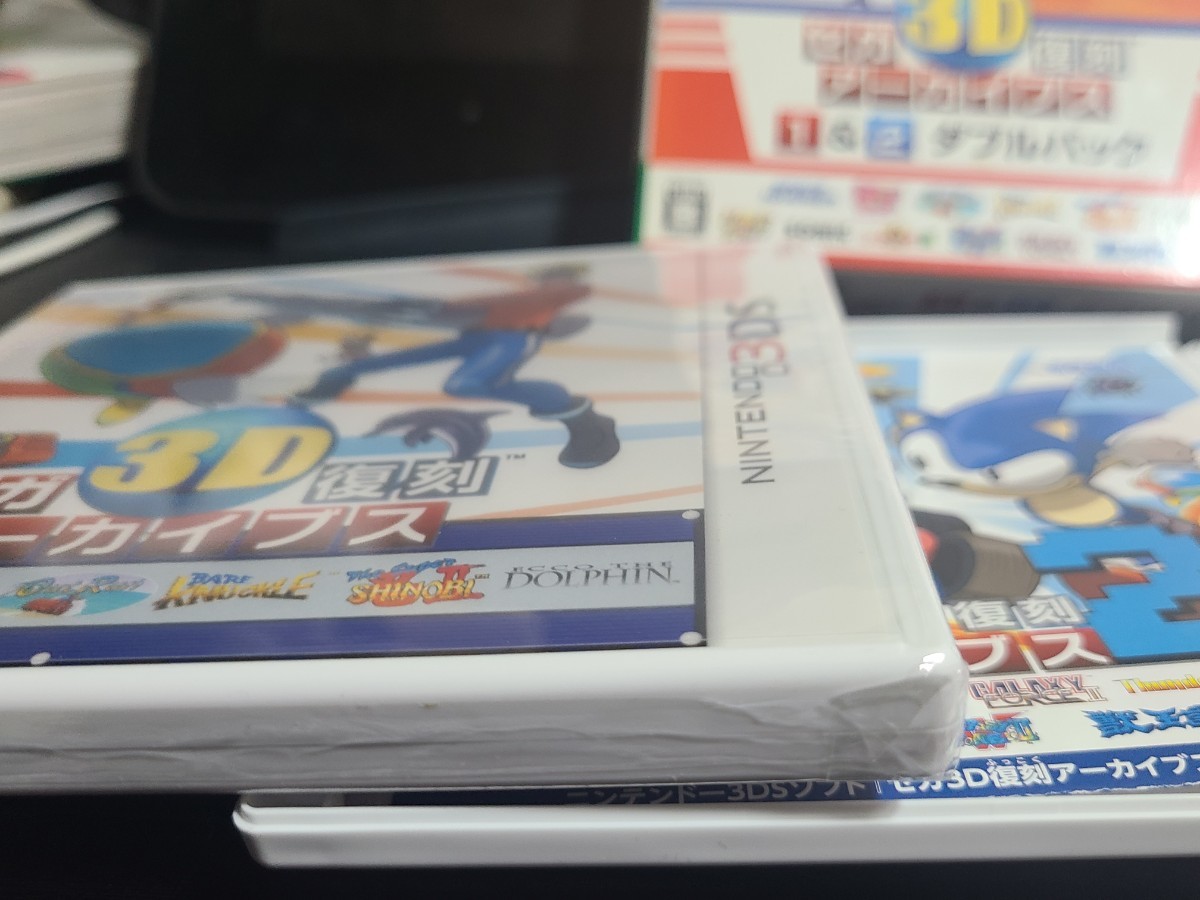 【3DS】 セガ3D 復刻アーカイブス1＆2 ダブルパック美品　１の方は未開封品_画像10