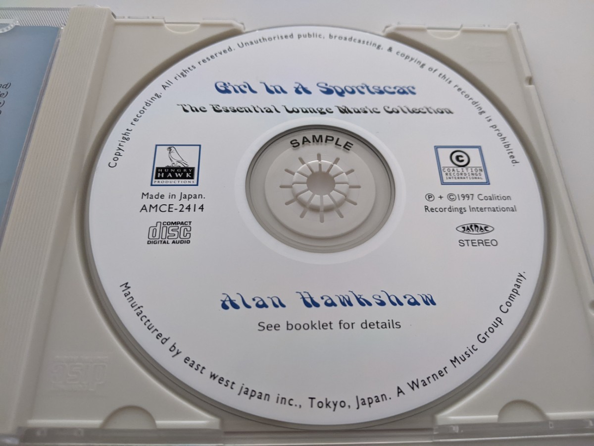 【送料無料】ガール イン ア スポーツカー アラン ホークショウ Alan Hawkshaw (サンプル盤)CD ソフトロック ラウンジ イージーリスニング_画像5