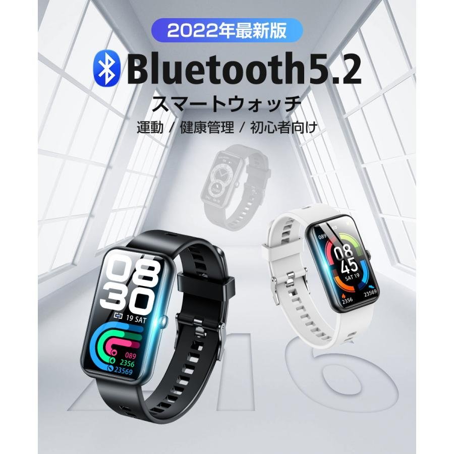 スマートウォッチ 血圧 酸素濃度 2023年最新 Bluetooth5.2 心拍数 25種運動モード 歩数計 IP68防水 着信通知 睡眠検測 iPhone Android対応_画像6