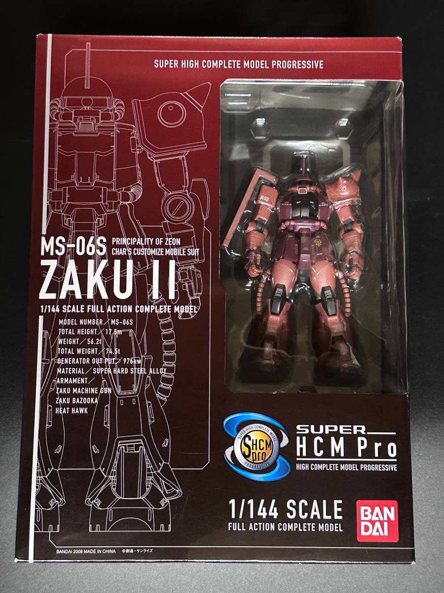 人気 ブランド チェック 希少 - Yahoo!オークション 未使用 シャア MS-06S HCM-Pro SUPER 機動戦士ガンダム