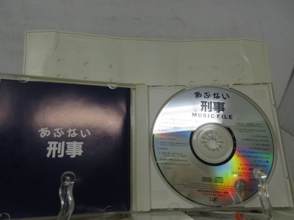 E9■CD あぶない刑事 MUSIC FILE 伝説のアクションドラマ音楽全集■盤面良好_画像3