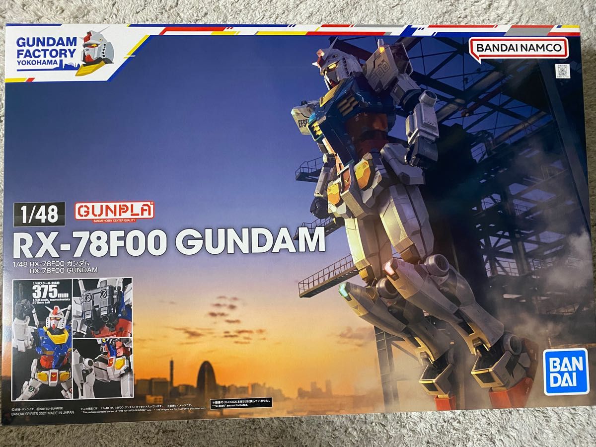 横浜ガンダムファクトリー限定 1／48 RX-78F00 ガンダム ② - プラモデル