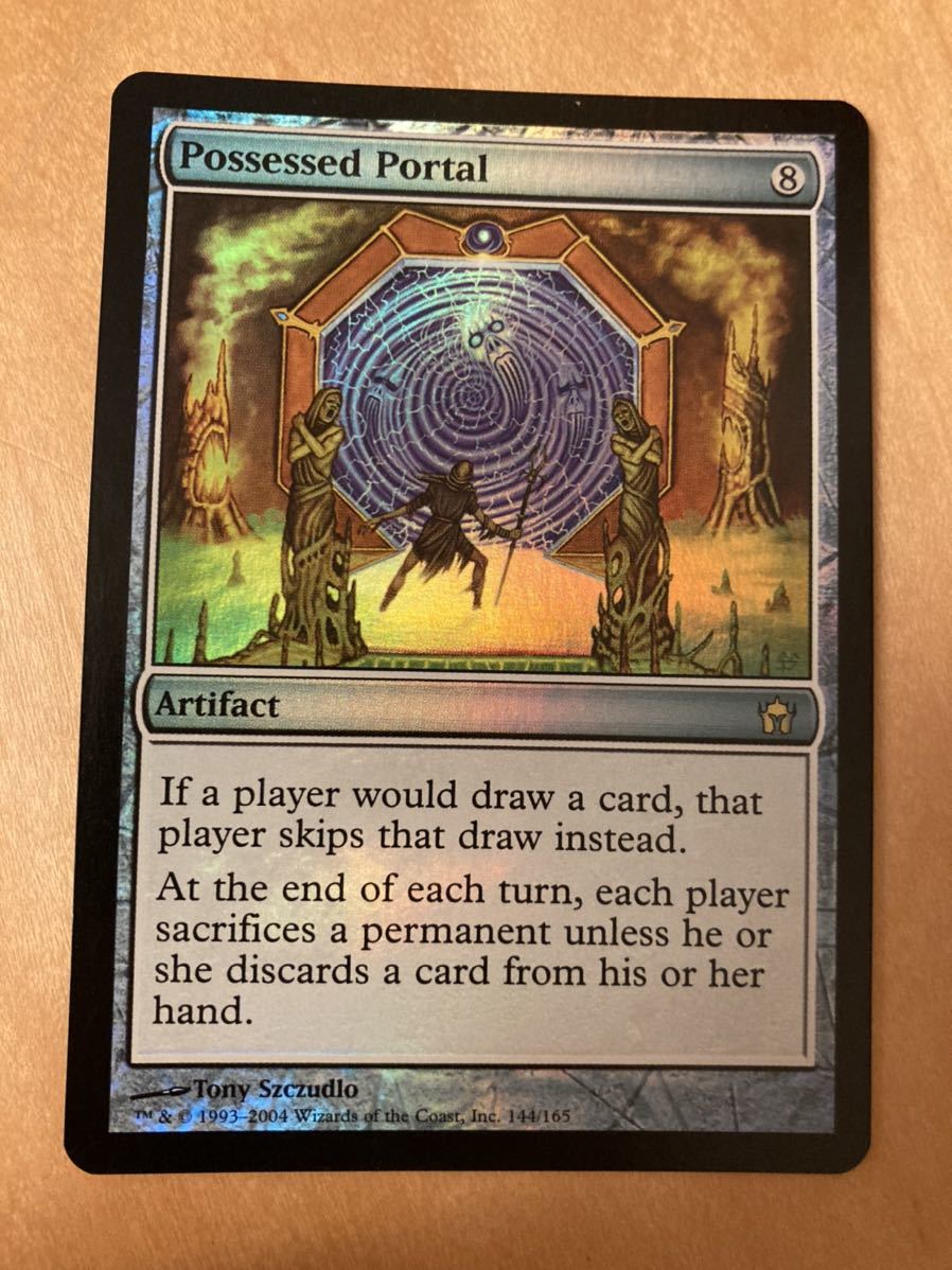 DST 取り憑かれた扉/Possessed Portal 英語　FOIL 1枚　MTG_画像1