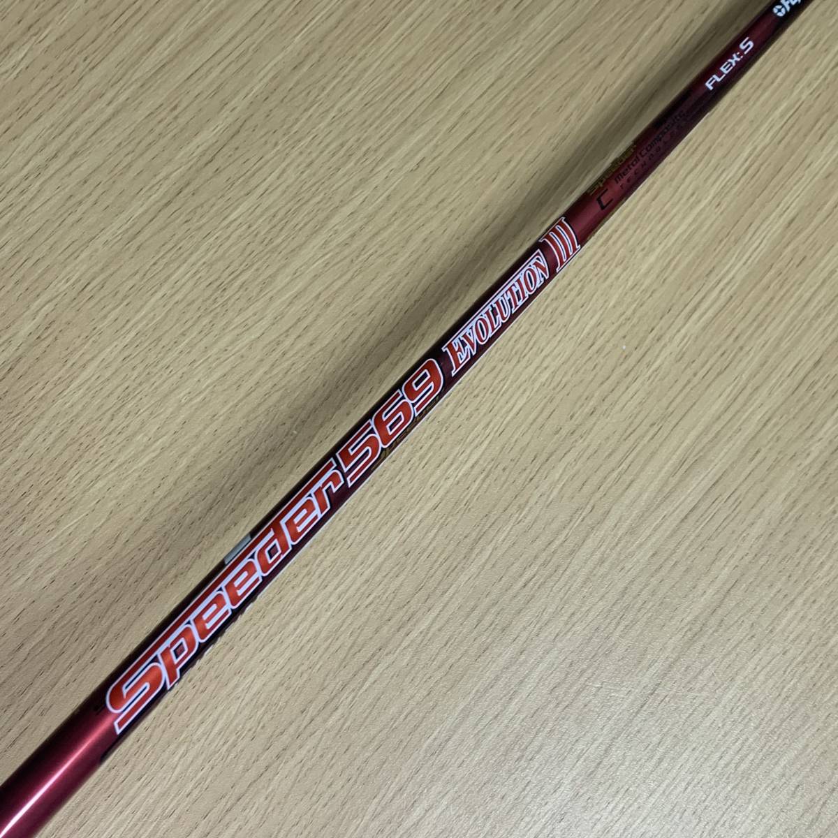 タイトリスト 3w スピーダー エボ3 シャフト-