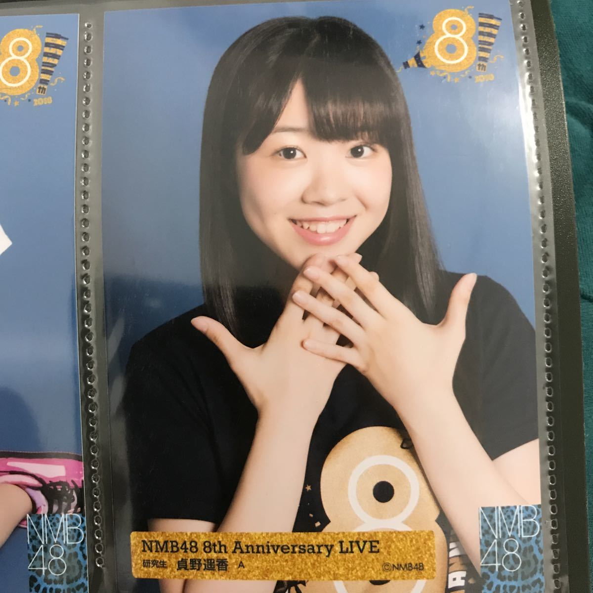 NMB48 8th Anniversary Live 大阪 生写真 貞野遥香 A_画像1