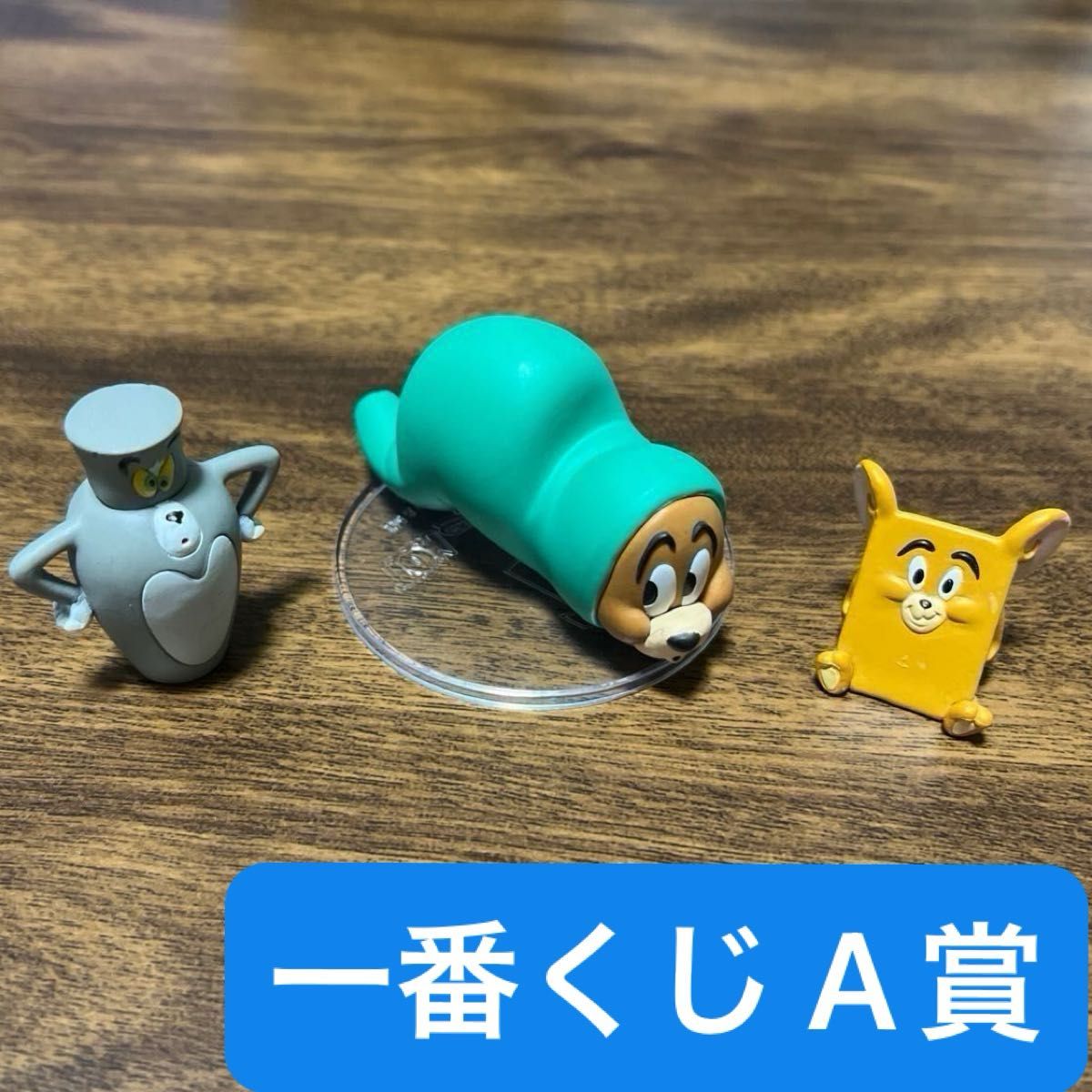 トムとジェリー 一番くじ A賞 funny art コレクション トムとジェリー 一番くじ A賞 funny art コレクション