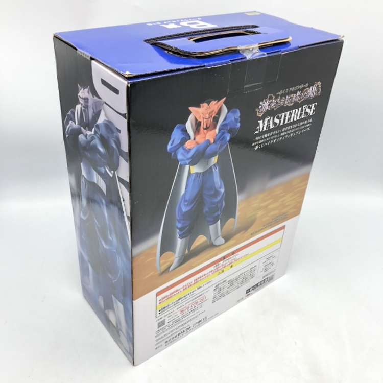 【中古】バンダイ　B賞 ダーブラ フィギュア MASTERLISE 「一番くじ ドラゴンボール 激突!!宇宙を賭けた闘い」[240070110065]_画像3