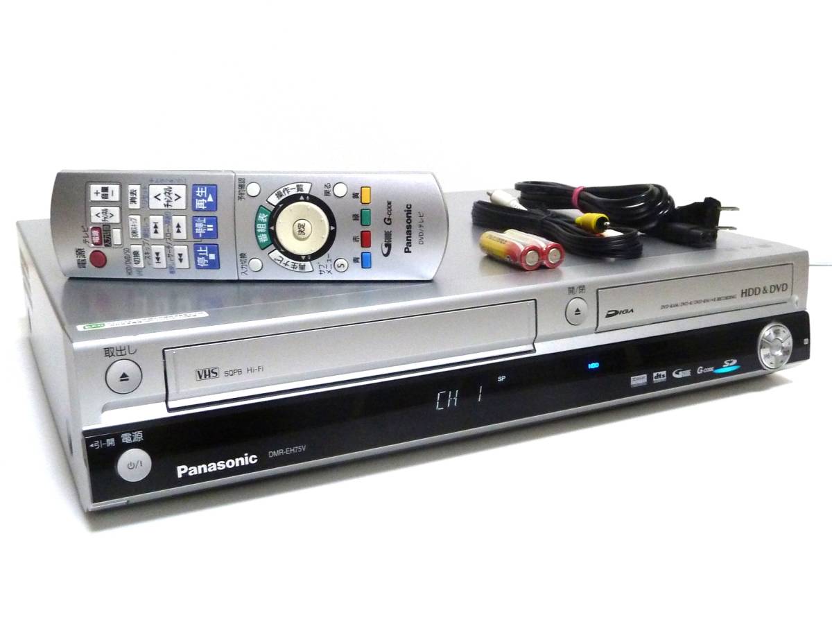 ☆美品☆希少☆VHSダビング用に☆Panasonic DMR-EH75V☆HDD＆DVD＆VHS☆☆C1_画像2