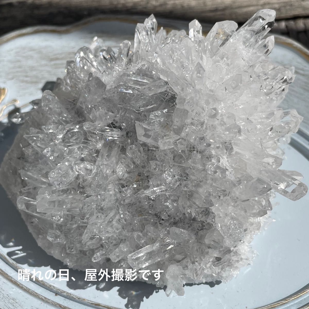 中国四川省産 最高品質 菊花水晶クラスター