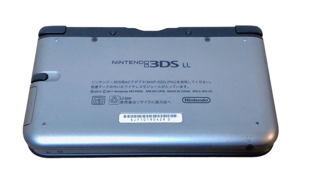 極美品 ほぼ新品 ニンテンドー 3DS LL シルバー ブラック 本体 動作