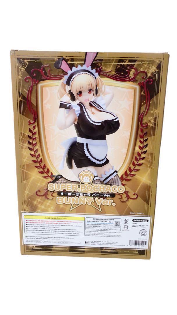 美品 すーぱーぽちゃ子 バニーVer 1/4 完成品 スケール 巨乳 美品 すーぱーぽちゃ子 バニーVer 1/4 完成品 スケール 巨乳