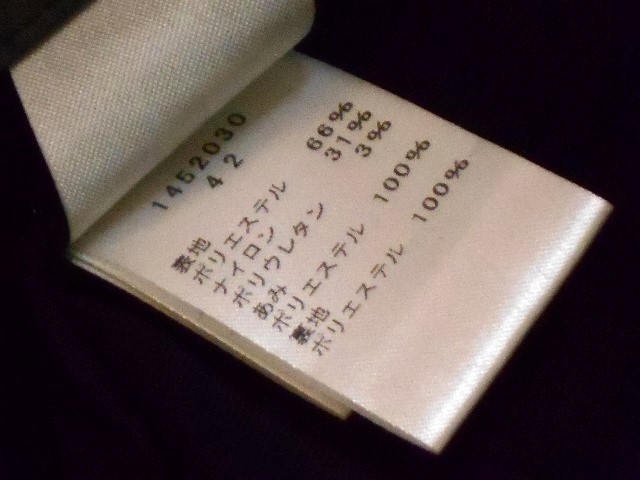 EIKO KONDO/ei здесь ndou/ кромка Flare двойной застежка-молния пальто / сделано в Японии /42/ серый 