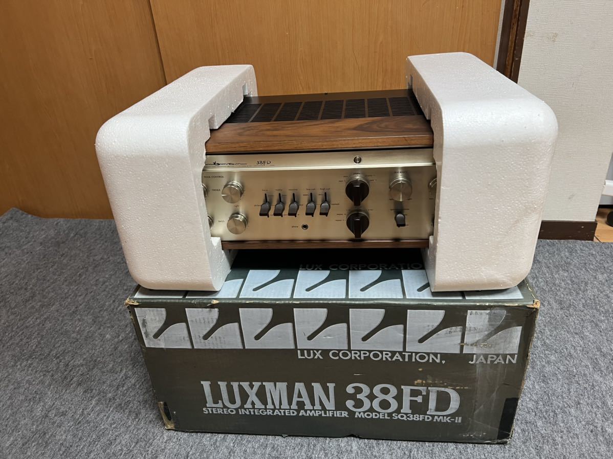 い出のひと時に、とびきりのおしゃれを！ LUXMAN SQ38FD MKII