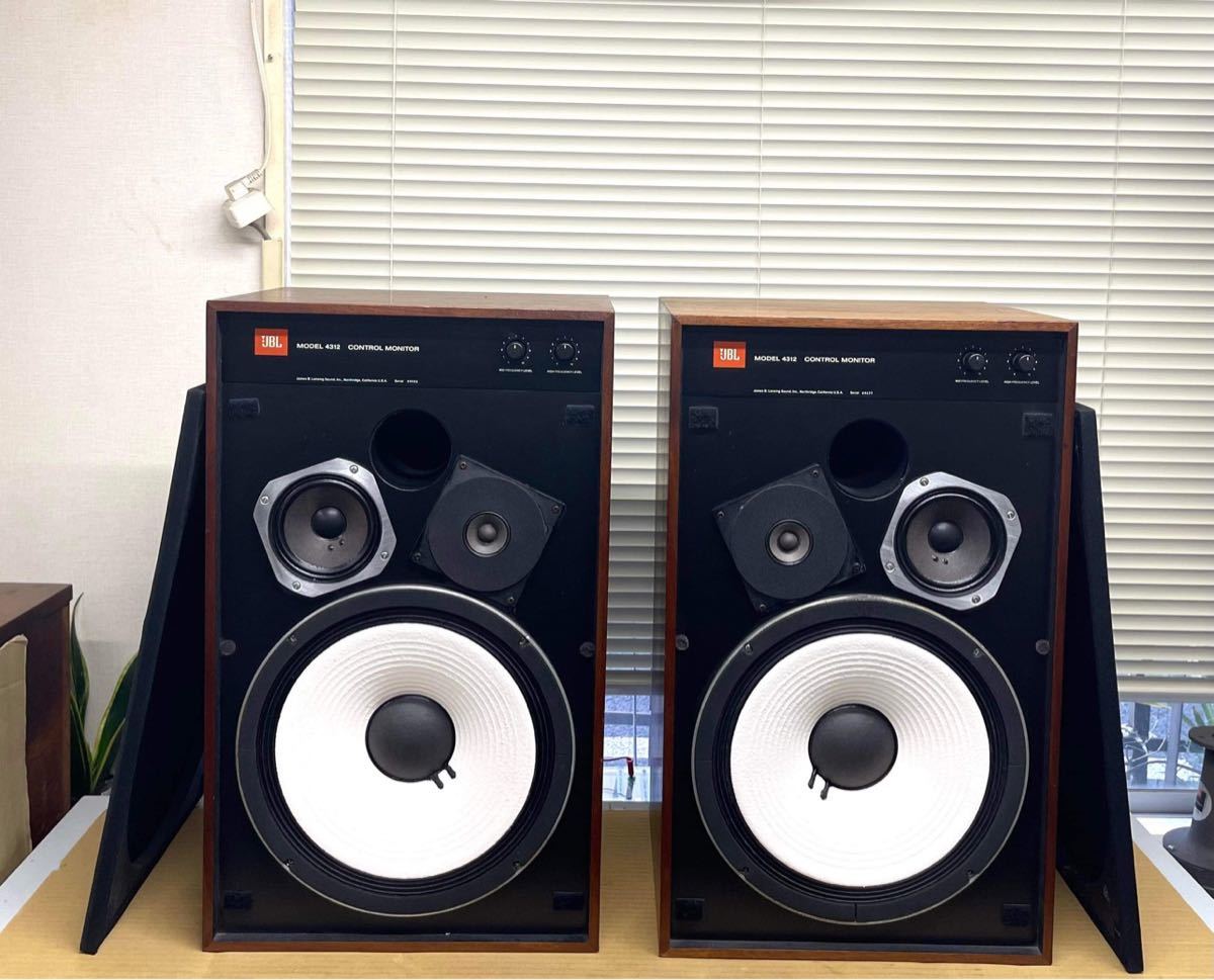 JBL 4312 MONITOR CONTROL スピーカーペア。動作品 JBL 4312 MONITOR CONTROL スピーカーペア。動作品