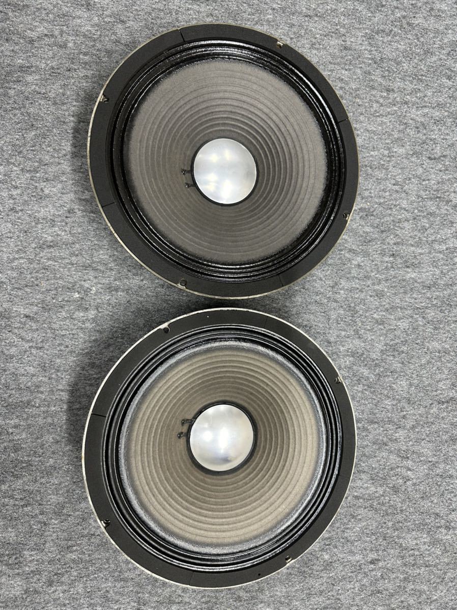 JBL D123 ユニットペア-