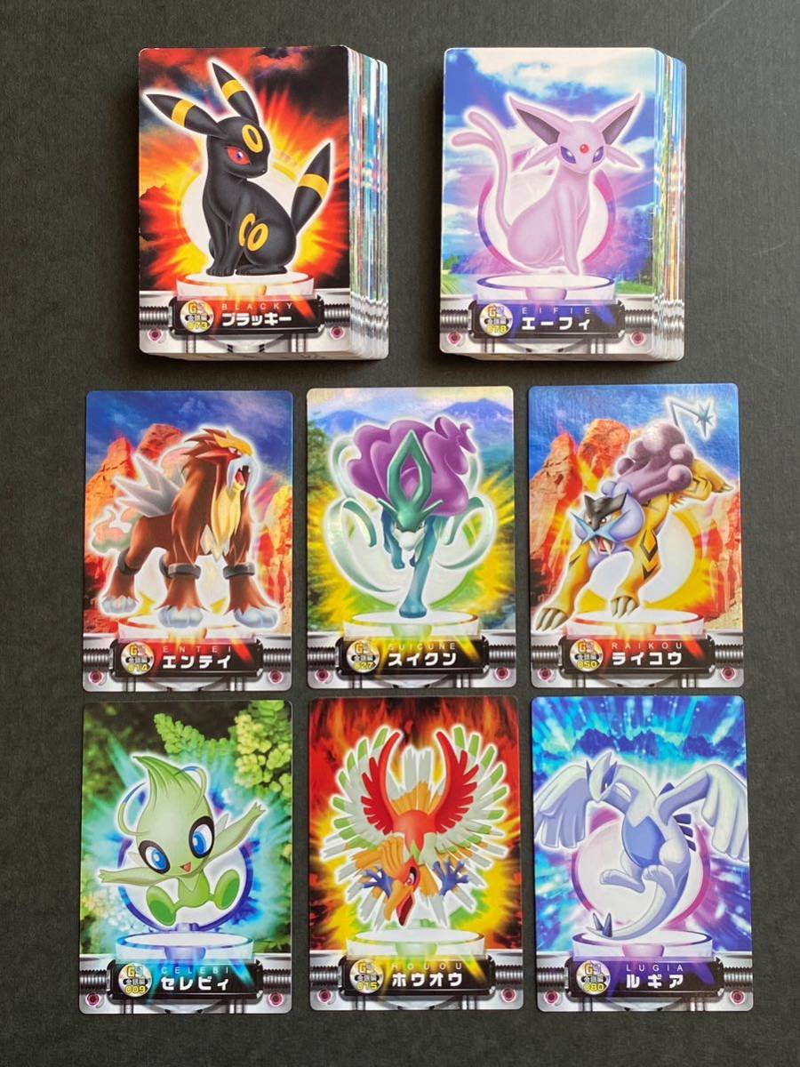 全ての 80種 コンプリート complete carddass silver gold zukancard ag pokemon カードダス 金銀バージョン ずかんカード ポケモン まとめ売り