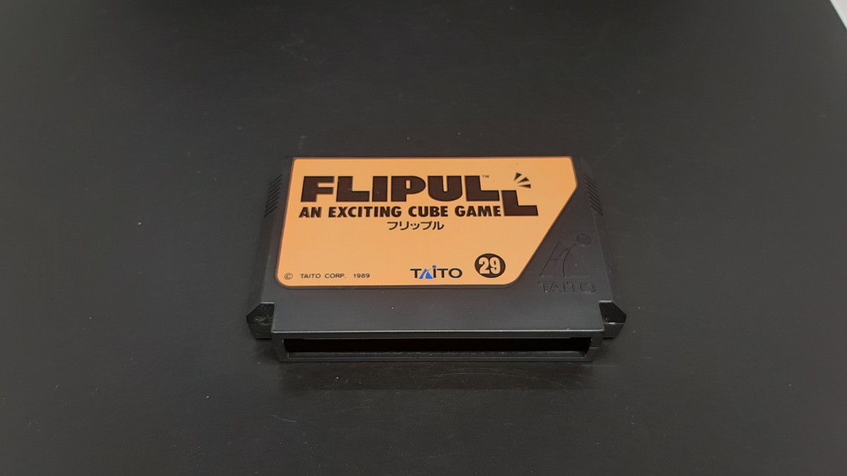 フリップル FLIPULL TAITO【動作確認済み】ファミコン FC 中2段 箱付き【同梱可能】ケース ソフト 希少 レア カセット ゲーム 貴重 昭和レ_画像4