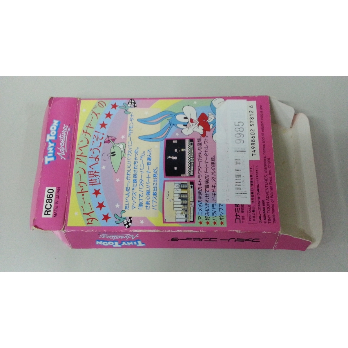 [18]FC　ファミコンソフト　コナミ　タイニー・トゥーンアドベンチャーズ　箱付　説明書無　箱状態悪　通電確認済_画像4