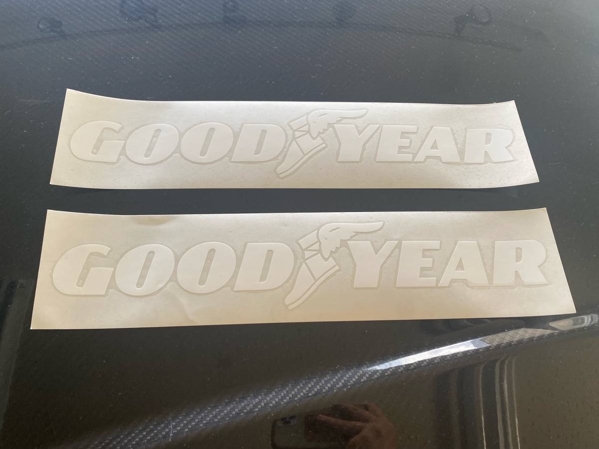 未使用品 GOODYEAR グッドイヤー ステッカー 大サイズ ホワイトレターリング 2枚セット レーシング GY003_画像1