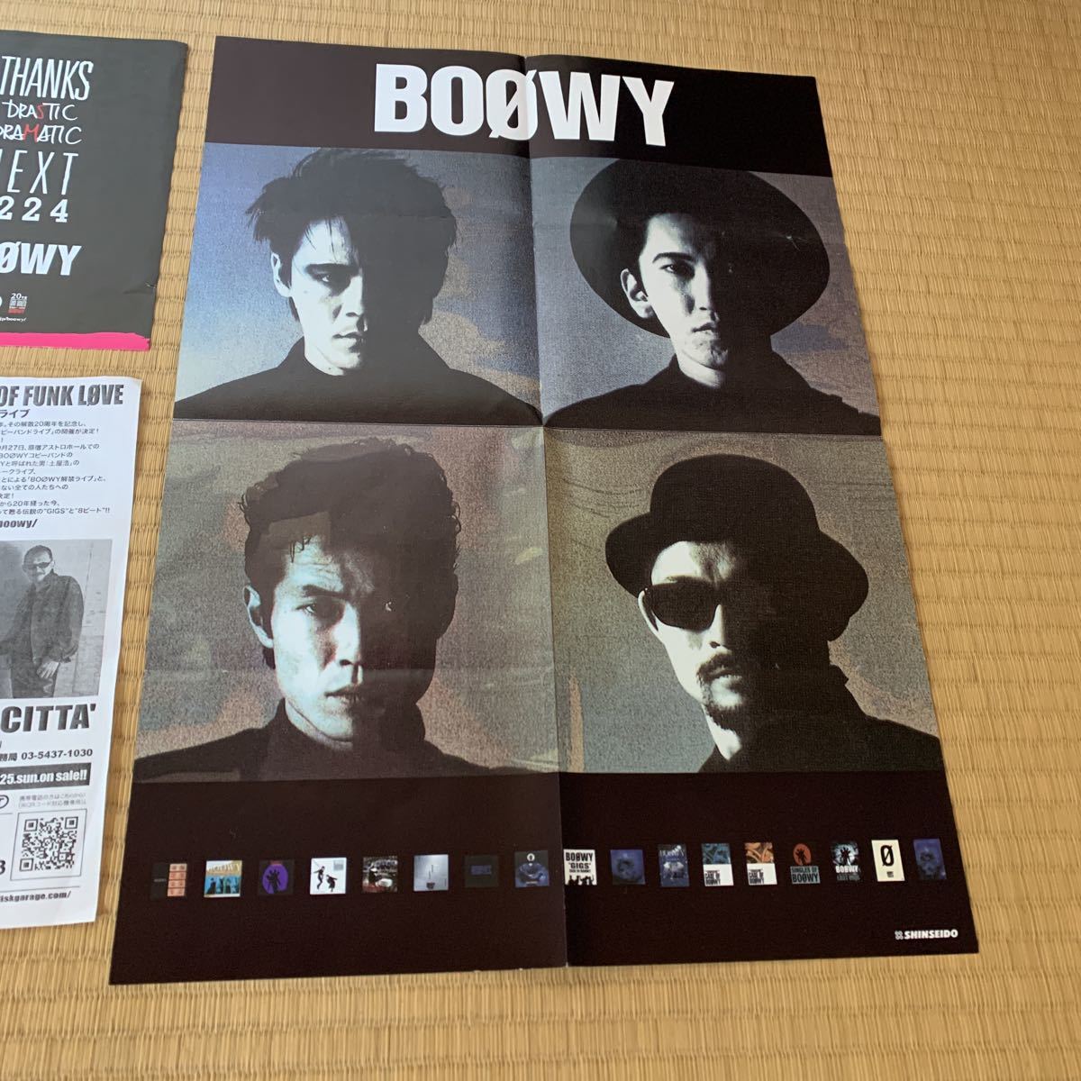 BOOWY BOφｗｙ　パンフレット 当時物 暴威 ボウイ 氷室京介 布袋寅泰 当時 非売品 限定 LAST GIGS ポスター 松井常松 高橋まこと_画像2