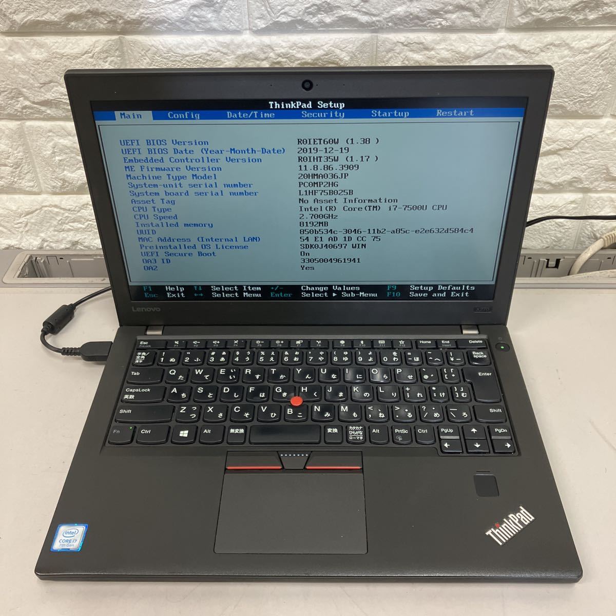 J149 Lenovo ThinkPad X270 Core i7 7500U メモリ8GB_画像8