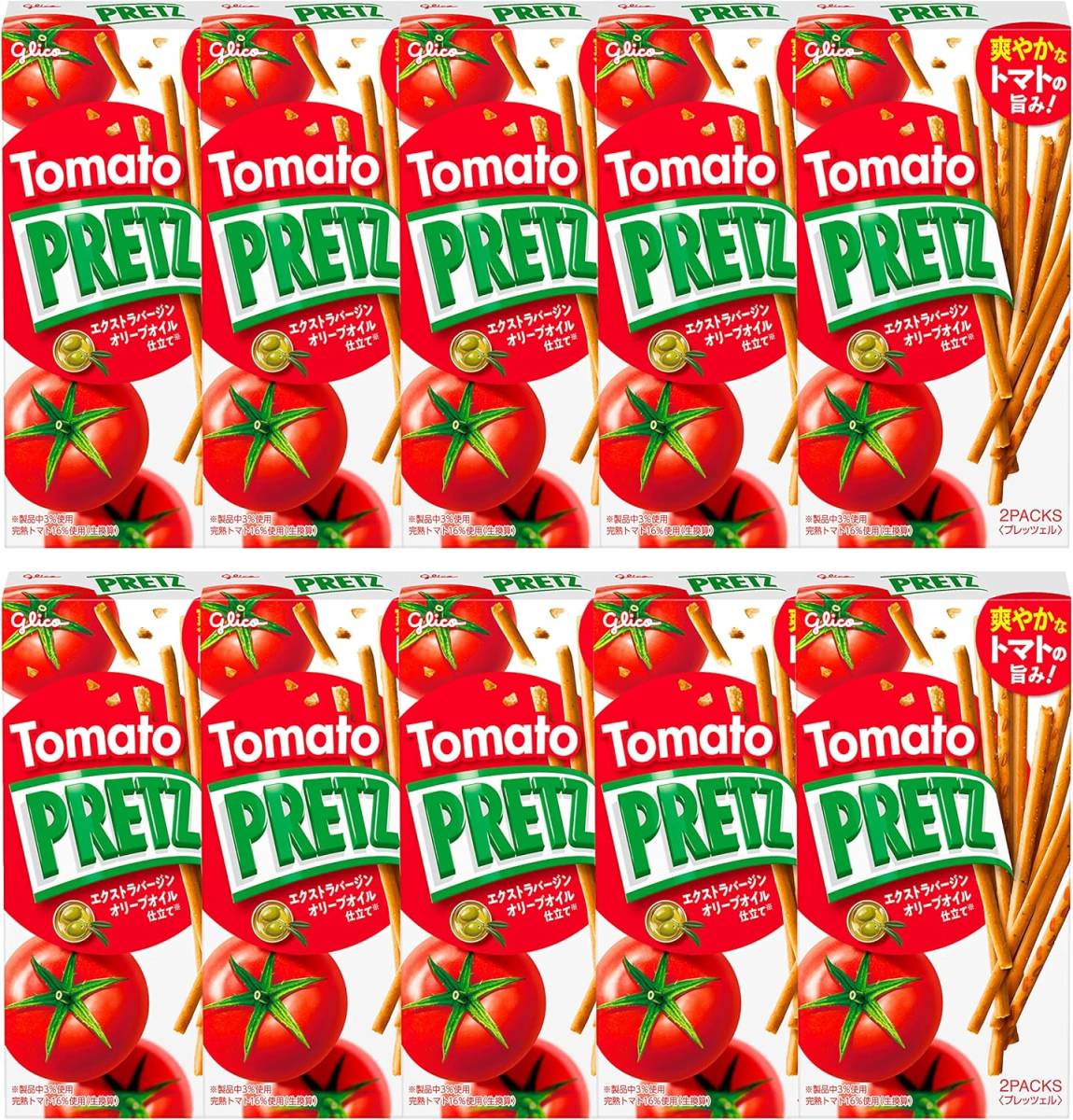  box _ tomato . cape Glyco [plitsu box ]( tomato plitsu) 60g×10 piece snack snacks p let's .ru confection ...