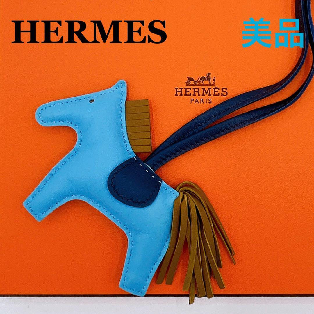 本格派ま！ アニョーミロ HERMES エルメス ロデオPM 刻印:D チャーム