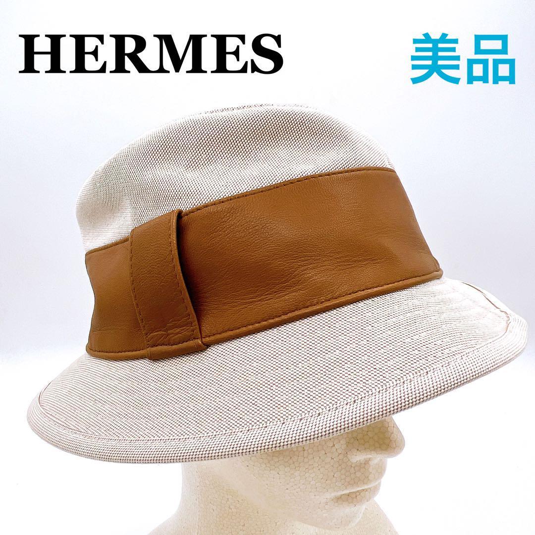 エルメス HERMES バケットハット-