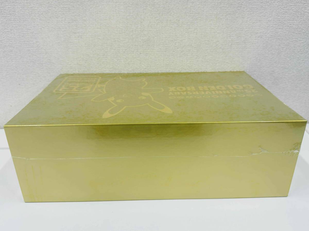 IYS61380】未開封 25th anniversary GOLDEN BOX ポケカ 25周年