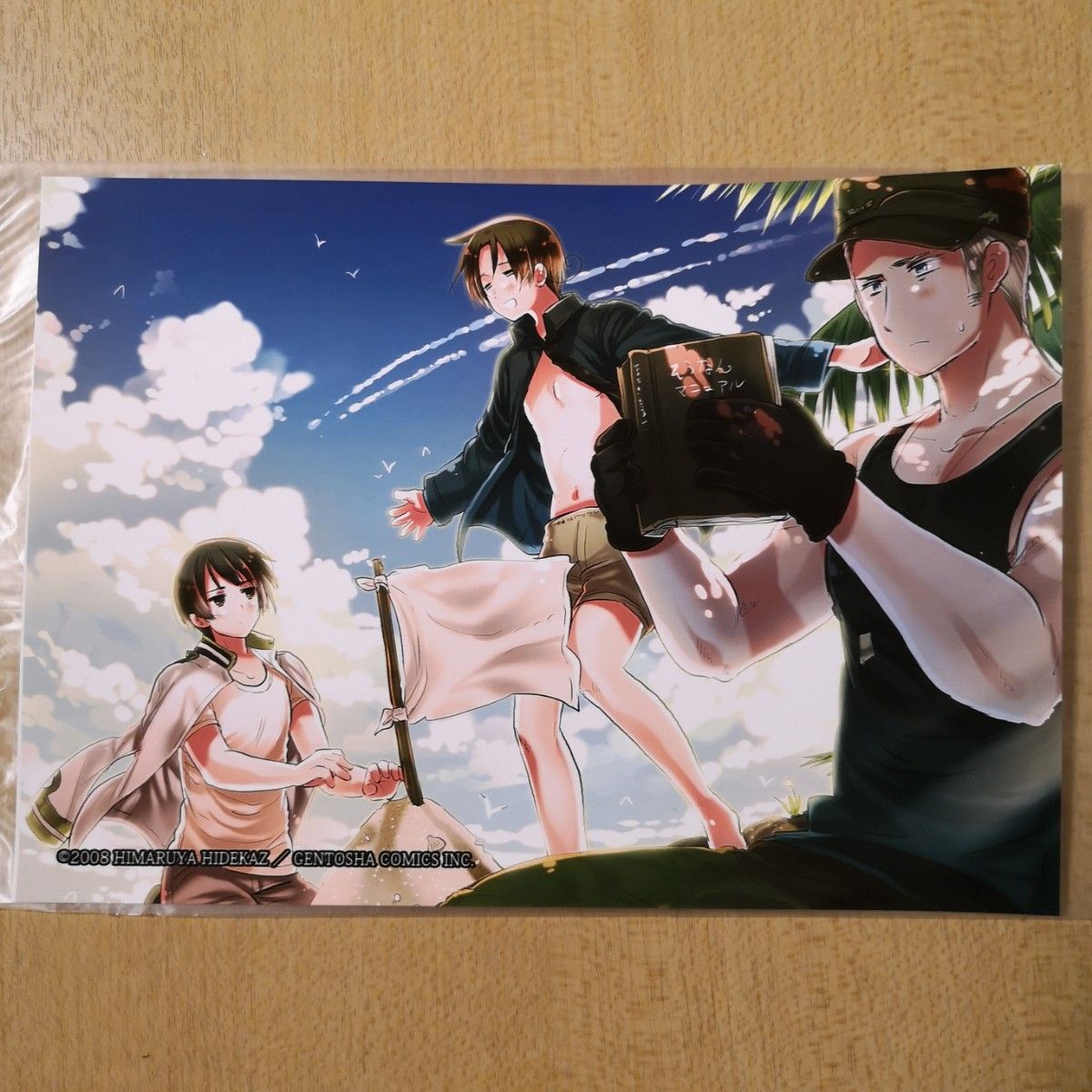 ヘタリア ジャンプショップ限定ブロマイド 日本とイタリア|作品別 ヘタリア ジャンプショップ限定ブロマイド 日本とイタリア|作品別