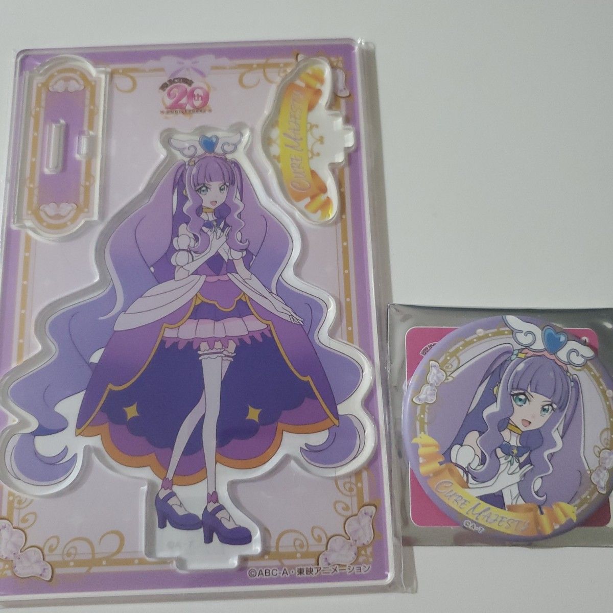 ひろがるスカイプリキュア　ローソン限定　キュアマジェスティ　缶バッジ&アクリルスタンド