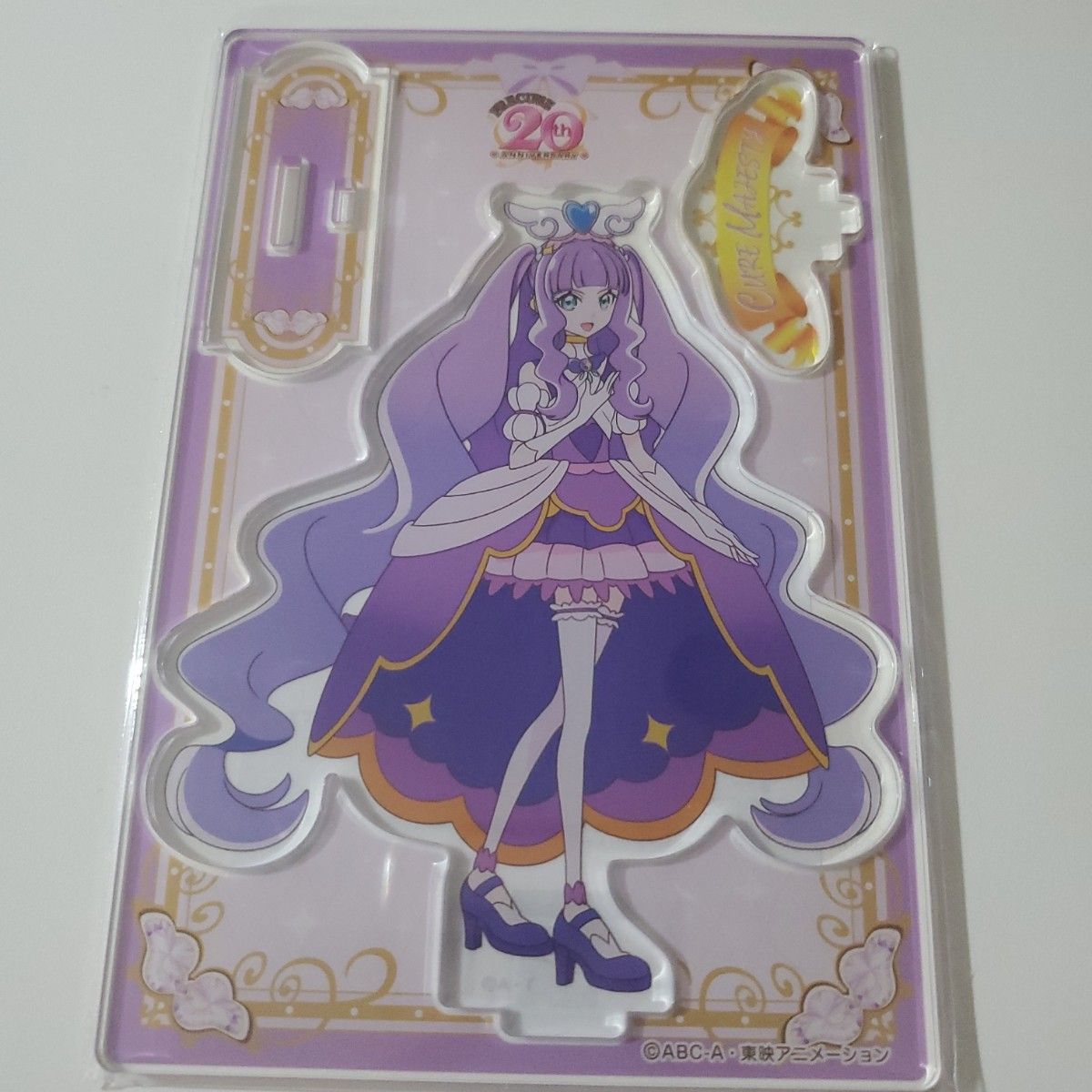 ひろがるスカイプリキュア　ローソン限定　キュアマジェスティ　缶バッジ&アクリルスタンド