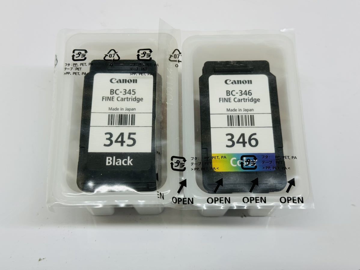 Canon 純正インク BC-345 BC-346 未使用品 使用期限不明 管理番号10109