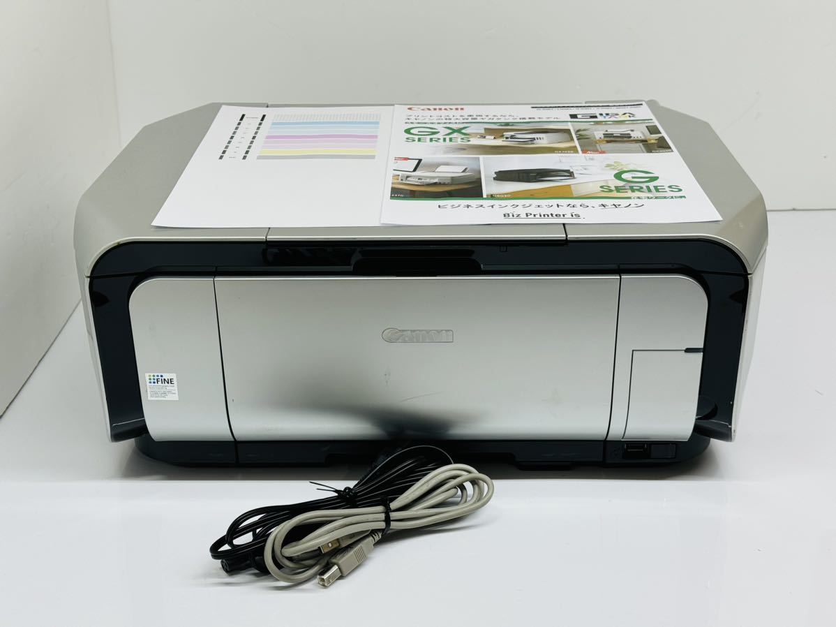 ★【印刷枚数極少】Canon MP610 キャノン インクジェットプリンター 動作確認済み 総印刷枚数122枚 管理番号10216