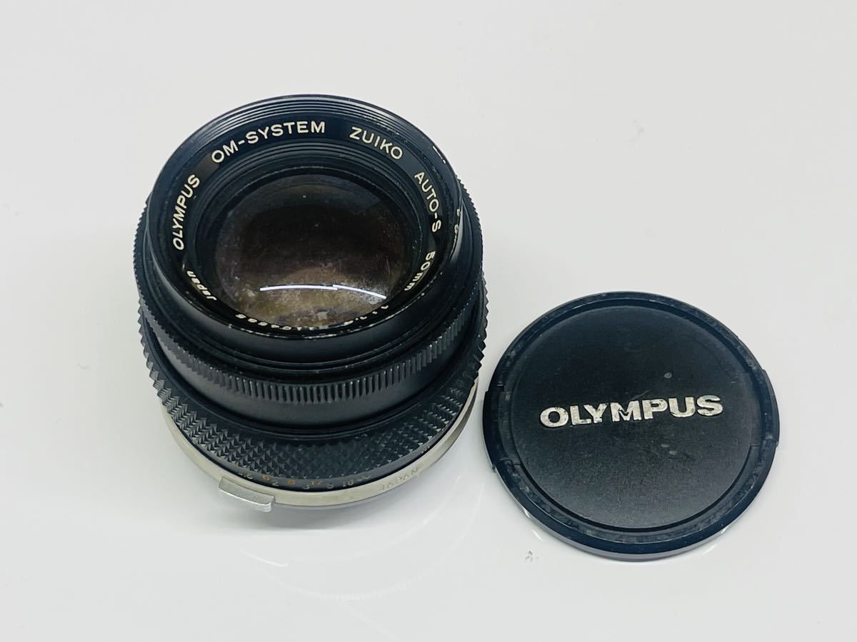 OLYMPUS OM-SYSTEM ZUIKO AUTO-S 1:1.4 50mm カメラレンズ マニュアルフォーカス 未チェック 現状品 管理番号10058_画像1