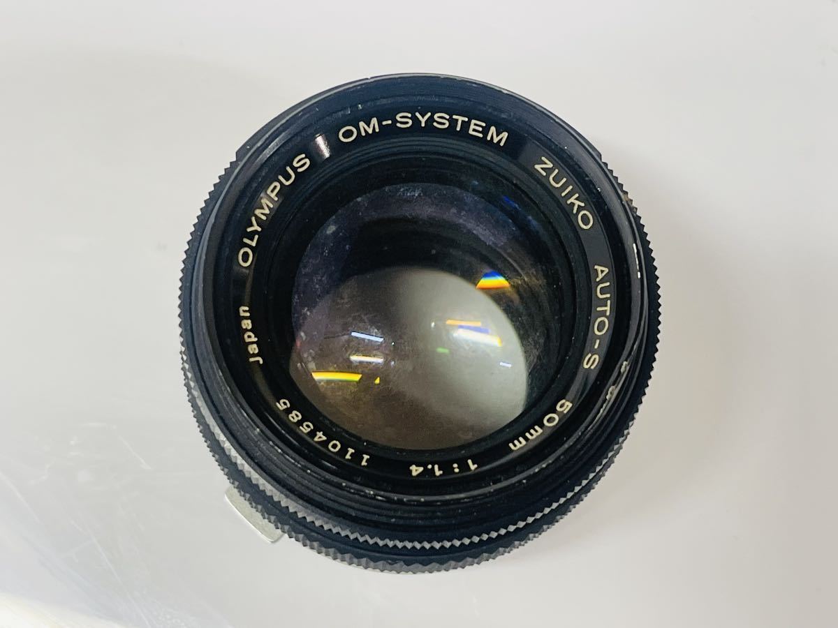 OLYMPUS OM-SYSTEM ZUIKO AUTO-S 1:1.4 50mm カメラレンズ マニュアルフォーカス 未チェック 現状品 管理番号10058_画像3