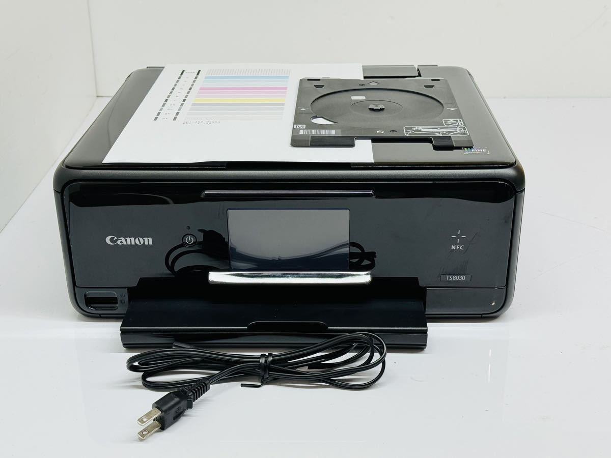 ☆【印刷枚数極少】Canon TS8030 キャノン インクジェットプリンター