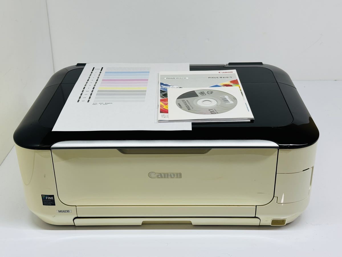 ★【印刷枚数極少】Canon MG6230 キャノン インクジェットプリンター 動作確認済み 総印刷枚数200枚以下 管理番号10055