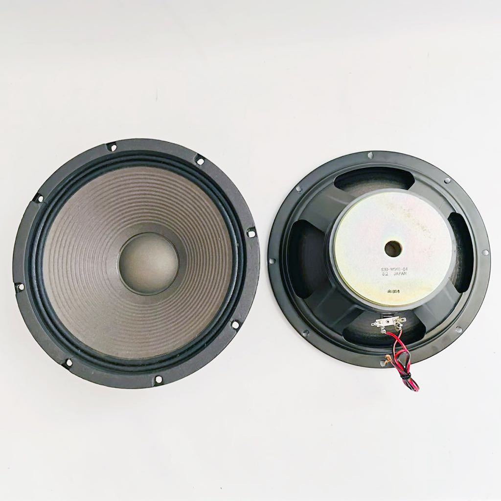 Yahoo!オークション - 【動作良好】TAMON タモン S30-W048 30cm Yahoo!オークション - 【動作良好】TAMON タモン S30-W048 30cm