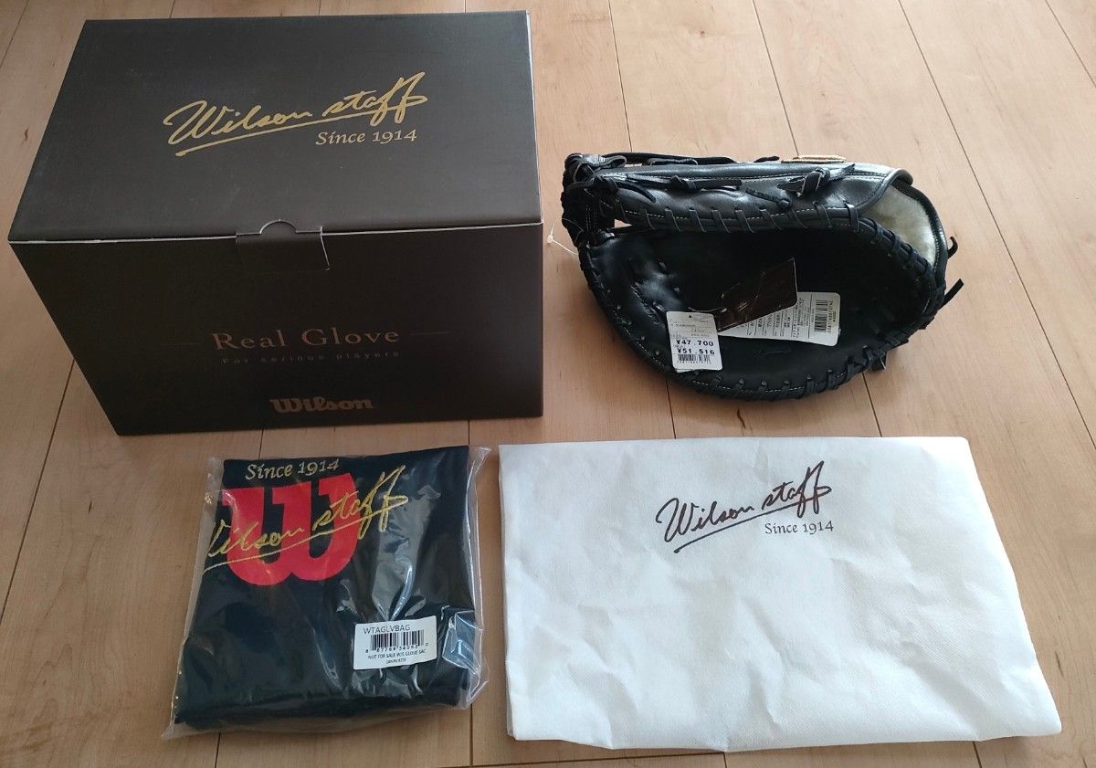 新品、希少、付属品】ウイルソン(Wilson) 硬式 ファーストミット 黒-