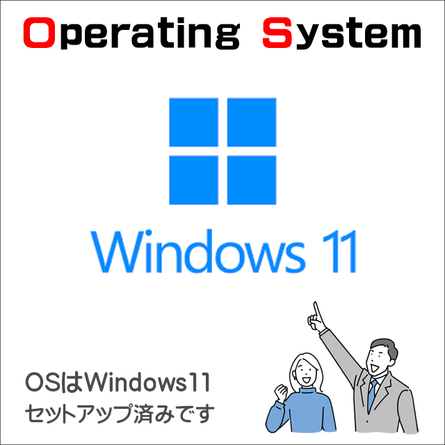 富士通 LIFEBOOK A5510 中古ノートパソコン WPS Office搭載 Windows11 16GB SSD256GB コアi5 15.6型 テンキー DVDマルチ WEBカメラ 無線LAN_画像5