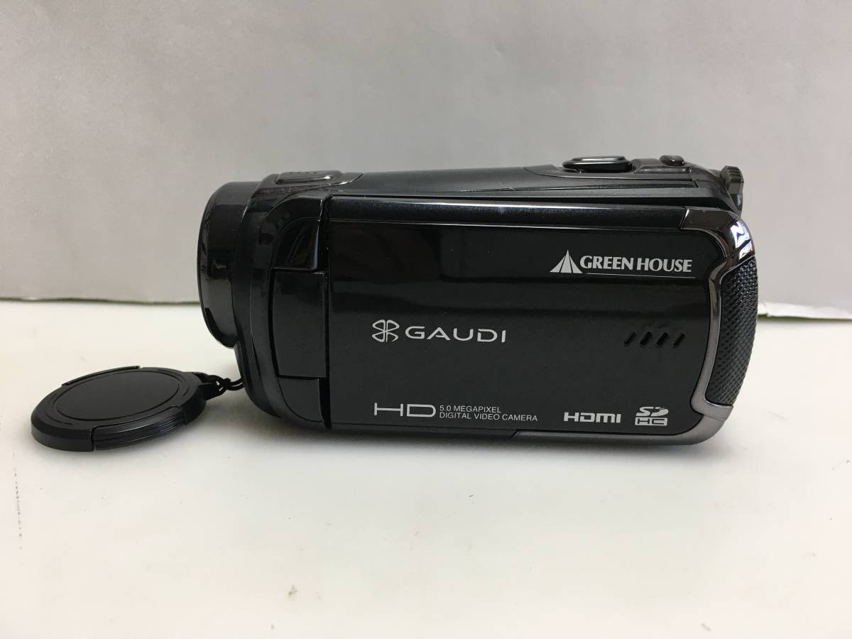 GREEN HOUSE GAUDI　デジタルビデオカメラ　GHV-DV25HDAK　ジャンクRT-2985_レンズカバーは閉まりません