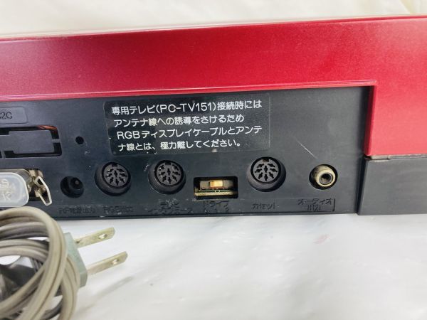 NEC 旧型PC Mr.PC PC-6601SR 通電確認済 SK-230930065_画像7