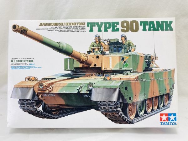 未組立 内袋未開封 TAMIYA タミヤ 1/35 TYPE 90 TANK 陸上自衛隊90式戦車 ミリタリーミニチュア No.208 プラモデル SK-230820050_画像1