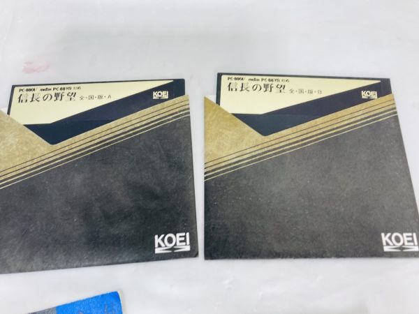 信長の野望 全・国・編 全国編 PC-8801mkII PC-88 VA対応 52D KOEI 光栄 SK-230930053_画像6