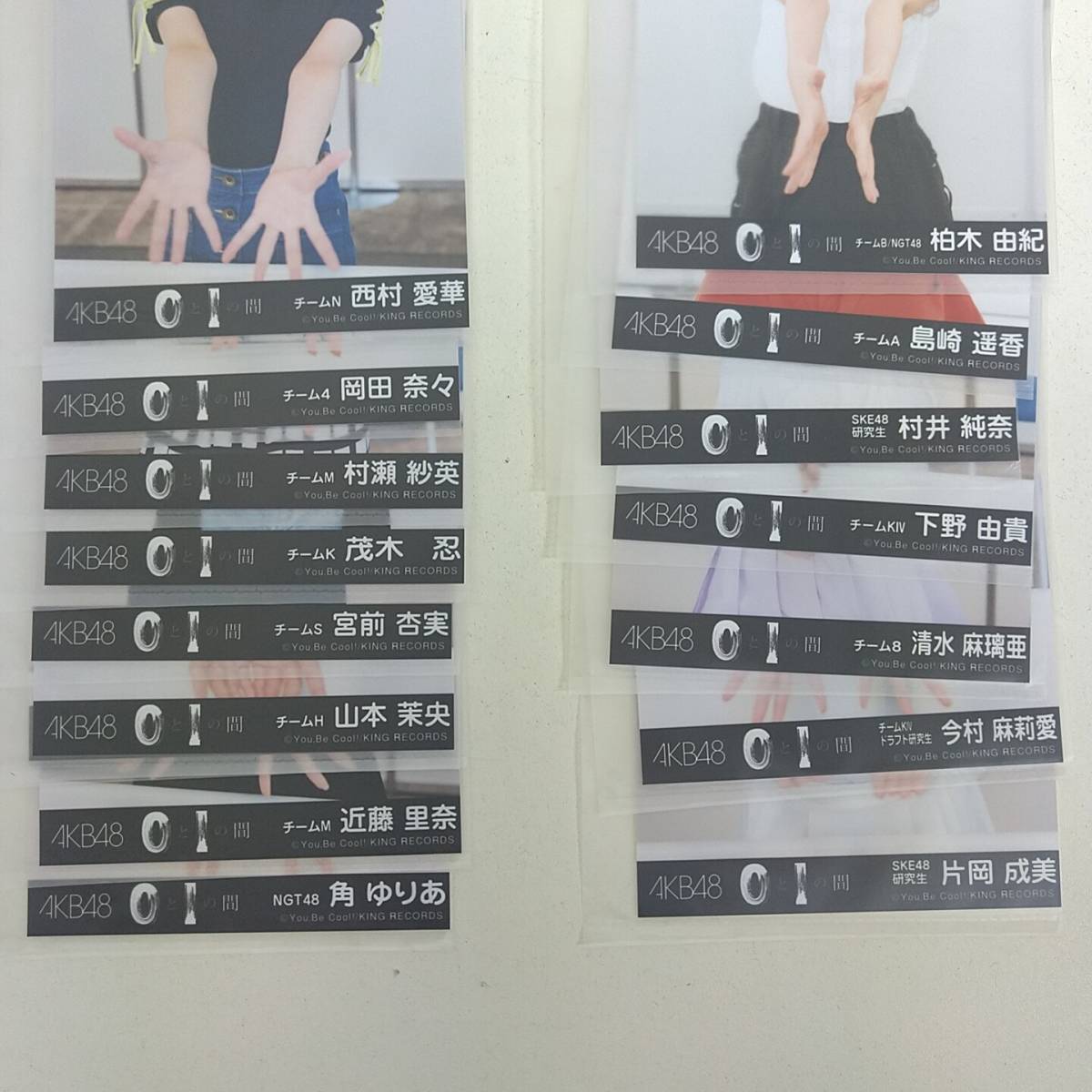 1円スタート AKB48 チーム 0と1の間 選抜総選挙 公式 生写真 約70枚