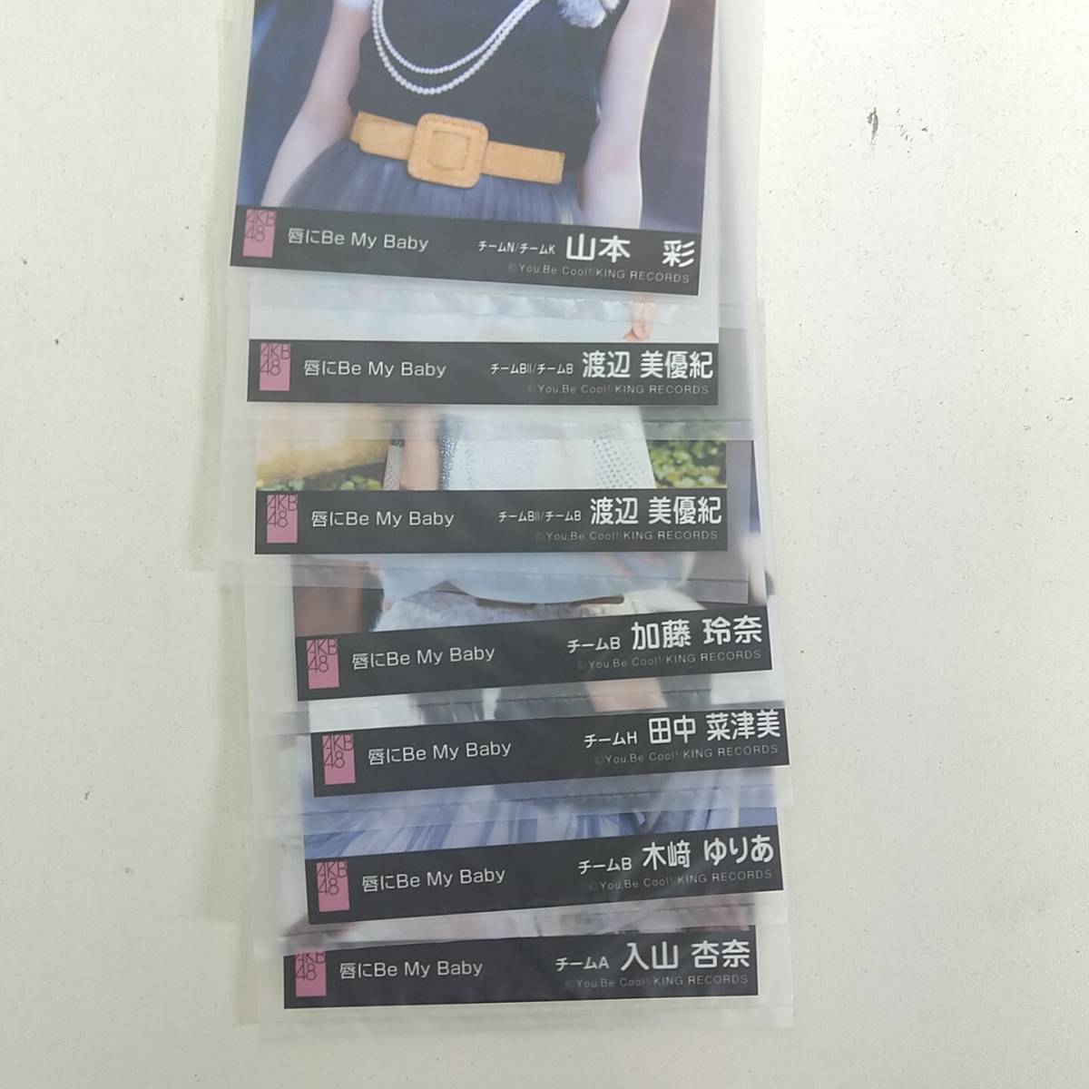 1円スタート AKB48 チーム 0と1の間 選抜総選挙 公式 生写真 約70枚