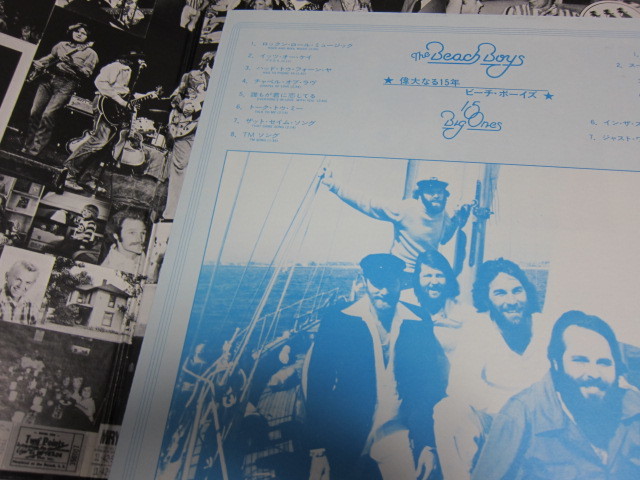 The Beach Boys 国内盤LP ビーチ・ボーイズ～偉大なる15年 盤美品　即決_画像3